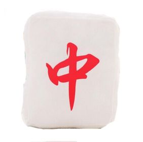 Cute Mahjong Small Plush Stuffed Toy Sofa Bed Decorative Throw Pillow Cushion; Red Chun