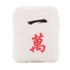 Cute Mahjong Small Plush Stuffed Toy Sofa Bed Decorative Throw Pillow Cushion; 1 Wan